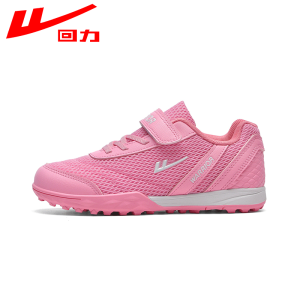 Warrior | Children Boys Girls Velcro Closure Training Cleats Shoes for Artificial Turf