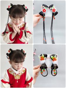 อุปกรณ์ตกแต่งผมสไตล์จีนโบราณสำหรับเด็ก ปีใหม่ ปลอม บraid หางผีเสื้อ คลิปสองข้าง ชุดฮันฟู เครื่องประดับผมสำหรับเด็ก