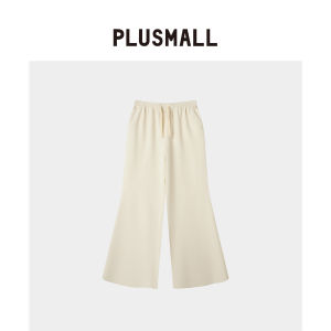 Relaxed Style Loungewear Set