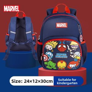 Disney | Childrens Anti-Lost Backpack
