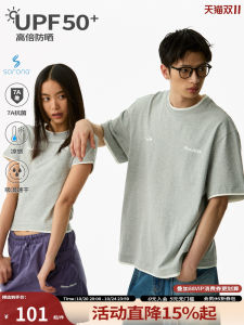 Wild Summer Short Sleeve T-Shirt Quick Dry Sun Protection Breathable Couples Youth Fashion Cotton Polyester Blend round Neck