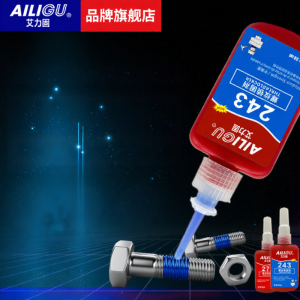 AILIGU | Thread Locking Adhesive For Metal Threads