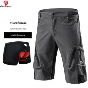 กางเกงขาสั้นจักรยานเสือภูเขา X-TIGER มีกระเป๋าหลายช่องระบายอากาศได้ทรงหลวมกันน้ำสำหรับกีฬาพื้นกางเกงขาสั้นขี่จักรยาน