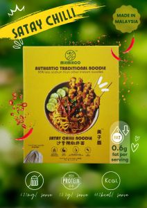 MIEMIECO 美子面 - 沙爹辣椒拌面 (干拌/汤面)/ SATAY CHILLI NOODLE (Dry/Soup)/ Mi SATE CILI (Kering/ Sup) (118g x 4 packs in 1 Box)