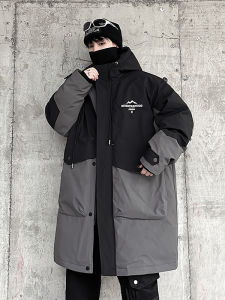 Winter plus Size down Jacket Mens plus Size Hooded Weight-Catcher King Size Loose Mid-Length Fat Guy Coat Mens Fashion