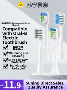Electric Toothbrush Head Compatible with LEBOOO Huawei UYoung HiLink Universal Replacement for NetEase YanXuan Adult Hardness Normal Specification