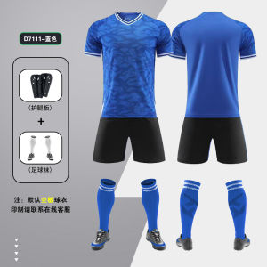 New Football Kit Set Short Sleeve Men Women Children Student Training Match Football Jersey Team Sportswear Uniform Short Set