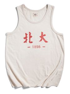 Youth Retro Bamboo Fiber Cotton Loose Printed Sports Vest Casual Sweatshirt Mens Straight Hemline round Neck T-Shirt