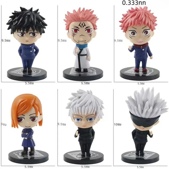 6%20pieces/set%20of%20Jui%20Pattaya%20Kaisen%20anime%20Gojo%20Satoru%20doll%20shaped%20plush%20toy%20with%20movable%20limbs%20Yuji%20Itadori%20Fushiguro%20Toys%20-%20Image%205