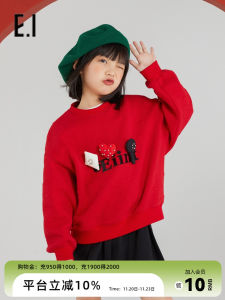New Years Childrens Hoodie Winter Clothes Red New Arrival E.I Kids Clothing Cotton Polyester Blend Comfortable Casual Style