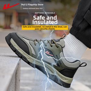 Warrior | Protective Breathing Anti-Slip Men Shoes