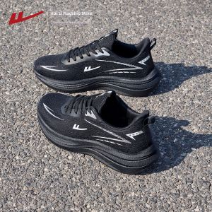 Warrior | Breathable Lightweight Soft-bottom Running Shoes for Men