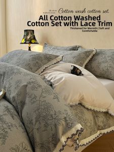 Kiss Dear | French Retro Style Cotton Bedding Set Four Piece