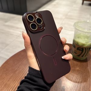CHUANGYIWEI | Magnetic Charging Anti-Drop Full-Cover Matte Ultra-Thin Hard Shell Phone Case