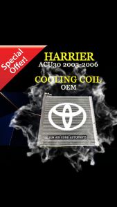 TOYOTA HARRIER ACU30 2003-2006 YEAR OEM NEW COOLING COIL/ EVAPORATOR (CAR AIRCOND SYSTEM) UNDER DASHBOARD