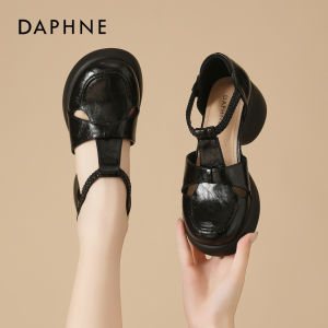 Daphne | Platform Mary Jane Shoes For Women