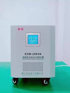 SHOUGAO | High Power 220v AC Single Phase Voltage Regulator