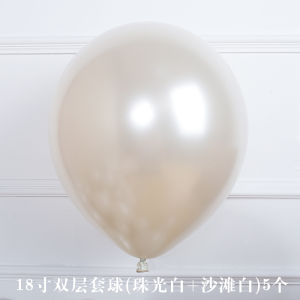 Thickened Double Layer Pearl White Balloons for Birthday And Wedding Decorations in Various Sizes Such as 5 10 12 18 36 Inches
