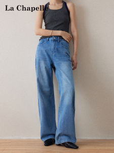 La Chapelle | Blue Tencel Loose Fit Straight Leg Jeans Summer Lightweight Full Length
