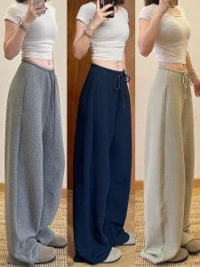 Khaki Loose Casual Banana Pants Women Spring Autumn New Small Size Sporty Wide Leg Pants Comfortable High Waist Straight Cut