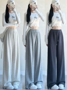 กางเกงกีฬาทรงหลวมเอวสูงสไตล์อเมริกันสำหรับผู้หญิง ฤดูใบไม้ร่วง/ฤดูหนาว กางเกงขายาวทรงตรงแบบใหม่ กางเกงขายาวทรงขากว้างสำหรับผู้หญิง