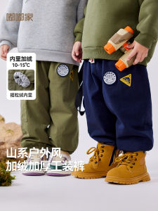 Dudujia Boys Winter Workwear Pants Fleece Lined Outdoor Long Trousers Warm Cotton Kids Fashion Korean Style Baby Clothes