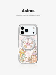 Asina | Magnetic Stand Compatible Multiple iPhone Models Case