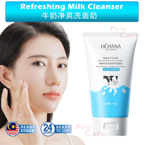 ProCare HCHANA Fresh Milk Extract Nourishing Mild Gentle Moisturizing Cleanser 韩婵牛奶精华滋养温和保湿补水洗面奶