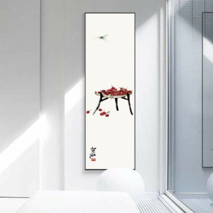 Zen Style Ink Wash Painting Quartet