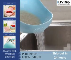iLIVING Rice Washing Strainer Plastic Sieve Rice Cleaner Filter Fruits and Vegetables Cleaner