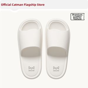 MiiOW | Anti-slip Anti-odor Antibacterial Slipper