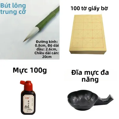 Bút Chì Vẽ Thư Pháp Cao Cấp Đầu Mềm Trung Kê Hoạt Hình Chất Liệu Lông Bút Chì Vẽ Tranh Trung Quốc Cho Người Mới Bắt Đầu