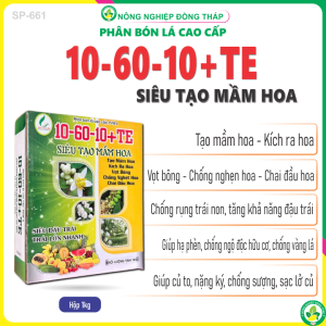 Phân Bón Lá Cao Cấp PVM 4 10-60-10+TE SIÊU TẠO MẦM HOA – Siêu Đậu Trái Trái Lớn Nhanh (Hộp 1Kg)