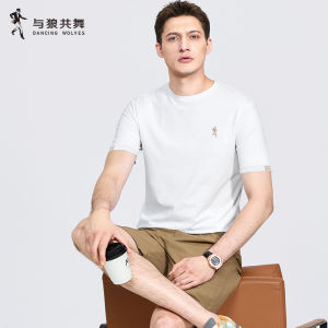 Sericin-rich Silk Mens T-Shirt