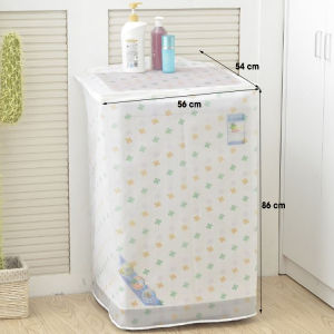 ÁO TRÙM MÁY GIẶT HOA LÁ HOÀNG GIA CAO CẤP PHÂN LOẠI CỬA TRÊN VÀ CỬA TRƯỚC .LOẠI 5KG7KG VÀ 10KG