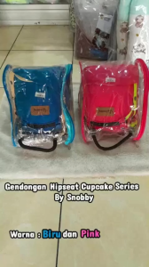 Snobby gendongan Hipseat cupcake series TPG2845 biru TPG2846 pink