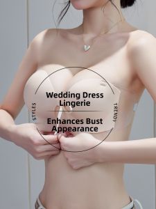 MITAOBEI | Inflatable Padded Cleavage Enhancing Hidden Sweat-Resistant Backless Wedding Bra