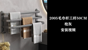 athroom Towel Rack Wall Towel Hanger Wall No Drill Towel Bar Towel Holder Rak Tuala Besi Rak Towel Hook Toilet Rack