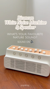 Biomom White Noise Machine & Speaker (2 colors)