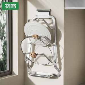 ชั้นวางของติดผนังในห้องครัวแบบไม่เจาะรู