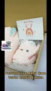 [ Genius Baby House ] Personalized Baby Name & Baby Blissful Towel Box Set G3977