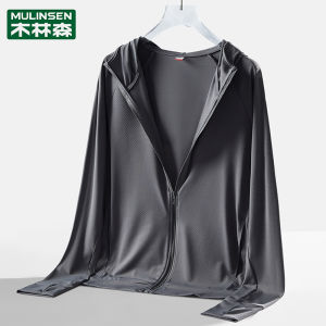 Mulin Summer Ice Silk Womens Lightweight Breathable UV Protection Outerwear Loose Fit Long Sleeve Hooded Zipper Closure Jacket