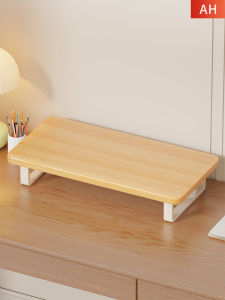 Wooden Computer Monitor Riser