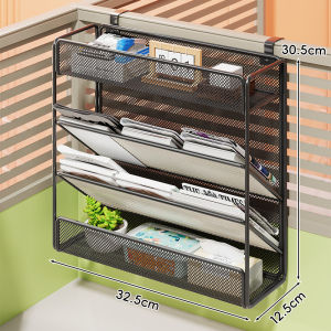 WUBUWEI | Wall-mounted Multifunctional Filing Rack A4