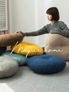 MANYUE HOME | Nordic Ins Style Thick Round Seat Cushion