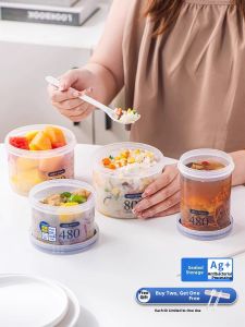 Asvel | Large Capacity Sealed Microwaveable Lunch Box Set