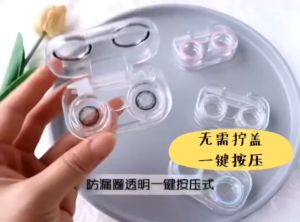 EVA TRANSPARANT SOFTLENS CASE / KOTAK SOFTLENS AKRILIK TRAVEL MINI/ CASE LENSA MINI KARAKTER LUCU TEMPAT KONTAK LENSA