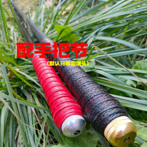 Bộ Tay Cầm Câu Cá Ống 36m 45m Tay Cầm Câu Cá Bằng Sợi Carbon Tay Cầm Câu Cá Cốt Thép Cứng Tay Cầm Câu Cá Cỡ Lớn