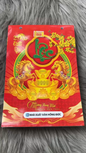 Lịch tết 2026 (bloc rời 13x19cm) in nhiều chủ đề tết