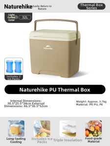 NatureHike | Insulated Food Grade Large Capacity Cooler 14L